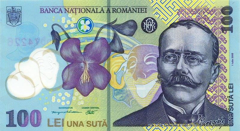 100-de-lei-romania
